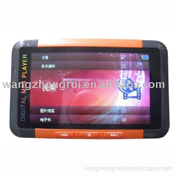 New MP5 Media Player with 3.0-inch TFT Screen